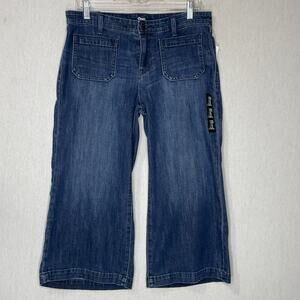 Gap Crop Jeans Culotte Size 8 Dark Wash Indigo Blue Wide Leg Stretch Fall NWT
